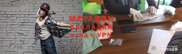 ГАЛЛЮЦИНОГЕННЫЕ ГРИБЫ Верхнеуральск