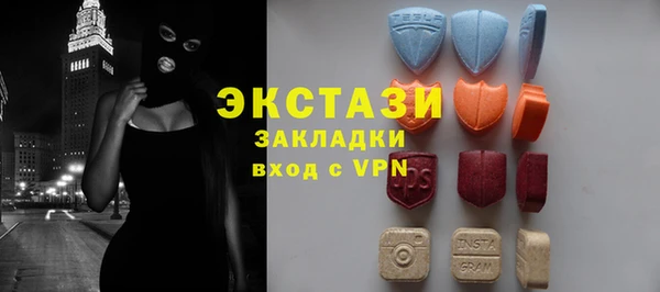 марки lsd Ростов