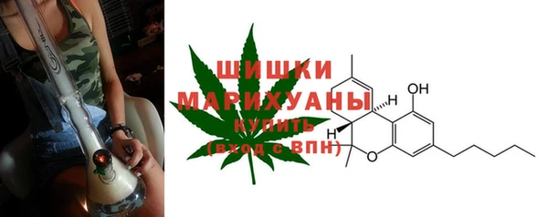 mdpv Волосово