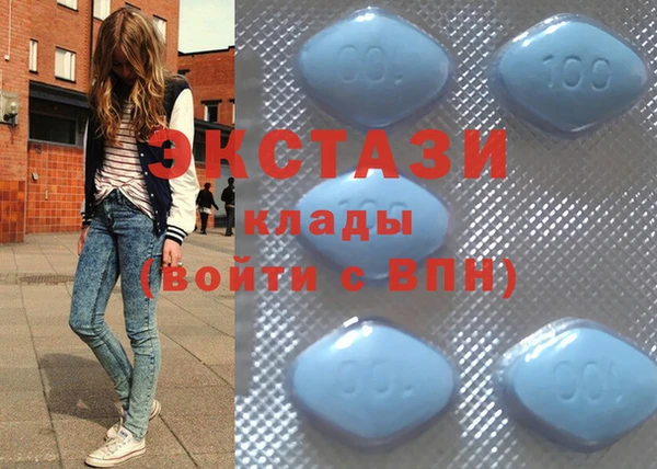 метамфетамин Верхний Тагил