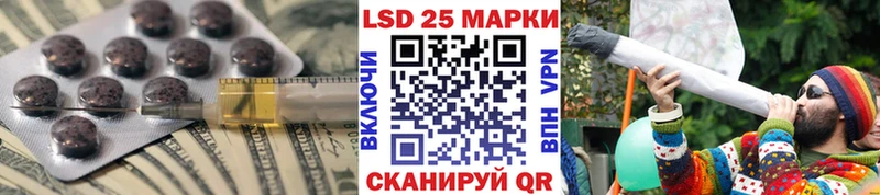 купить наркотики сайты  Волоколамск  ЛСД экстази ecstasy 
