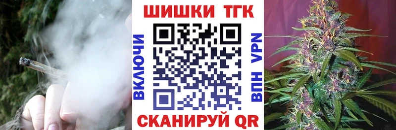 Марихуана индика  Волоколамск 
